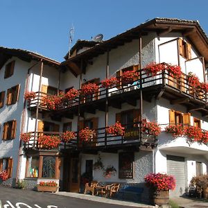 Residence Pavou
